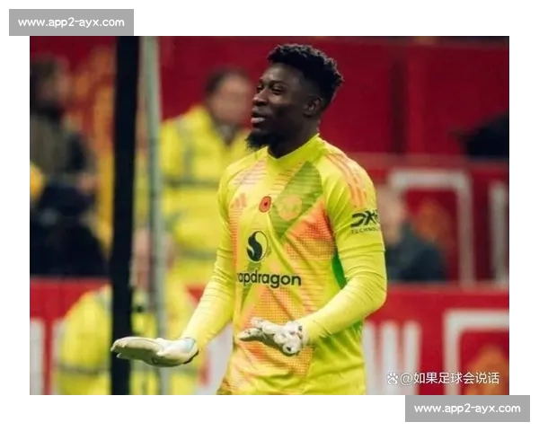 大马丁自荐加盟曼联！4000 万镑转会费曝光，阿根廷门神铁心投红魔